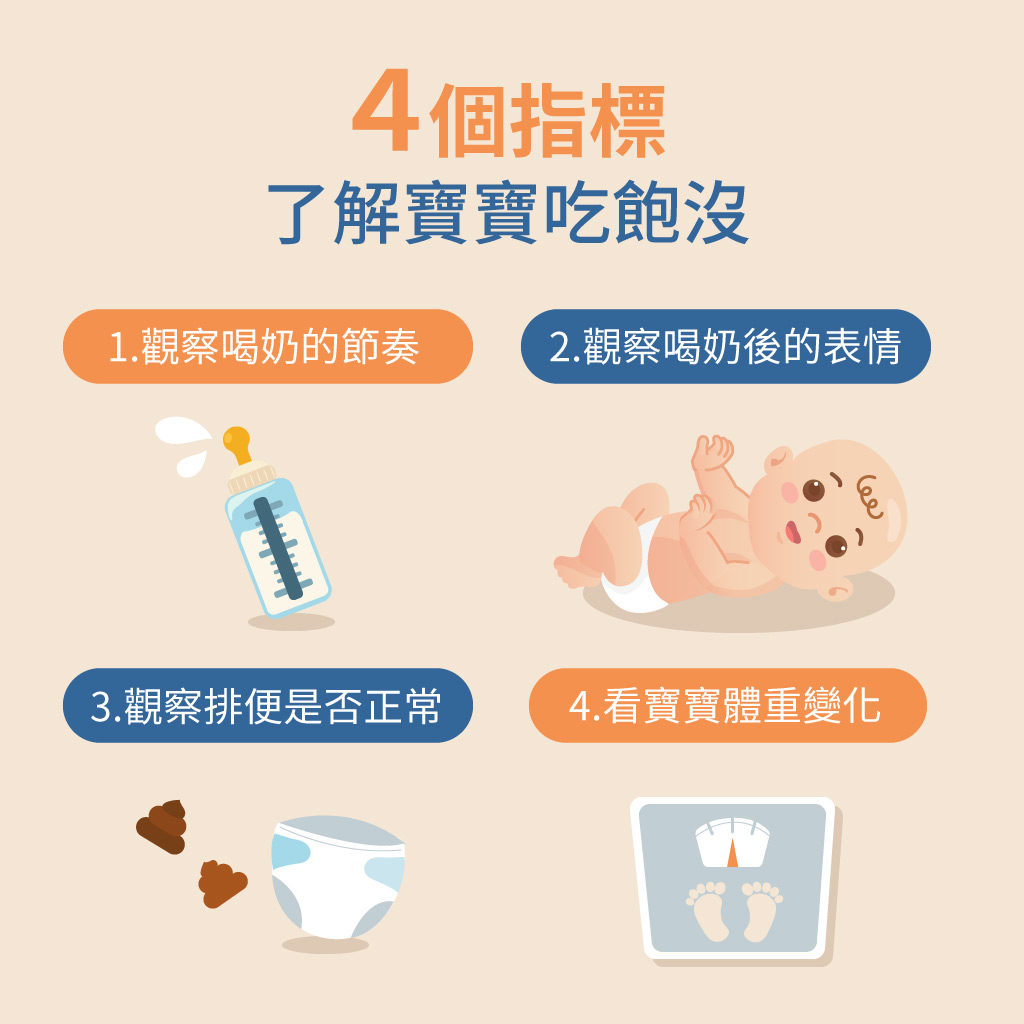 My Image 34
