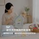 嬰兒洗衣精真的有差嗎，琢月診所解析衣物寢具與清潔用品對寶寶皮膚的影響
