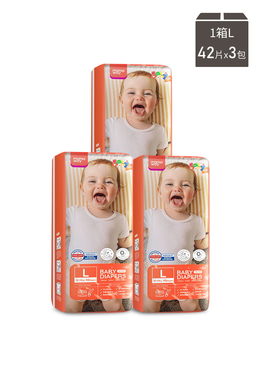 嬰兒尿布/紙尿褲(Lx42片x3包)