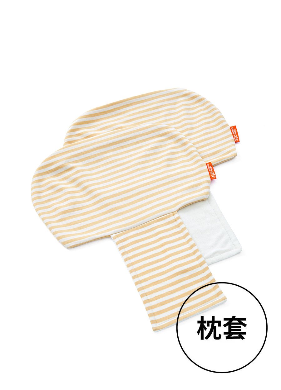 敷料親膚棉貝殼枕套