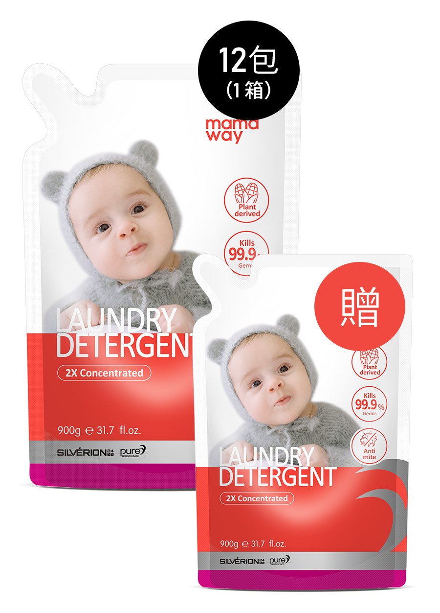 抗菌防蟎洗衣精(900ml補充包)12包+贈1包