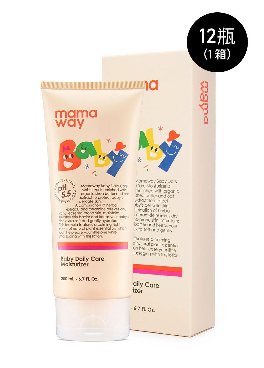 嬰兒舒緩保濕乳液(12瓶/箱)