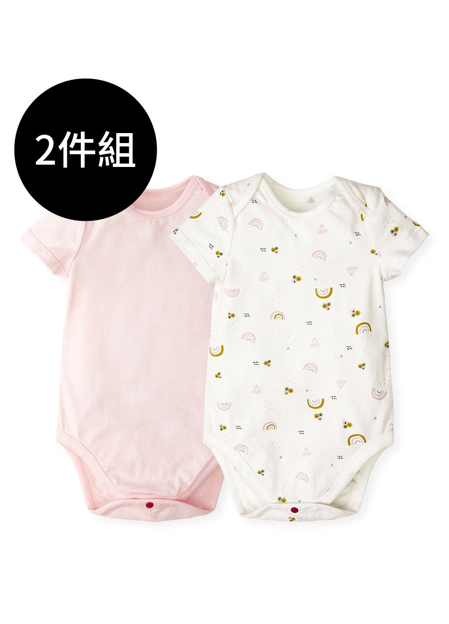 BABY Q彈棉質包屁衣(2入)-彩虹