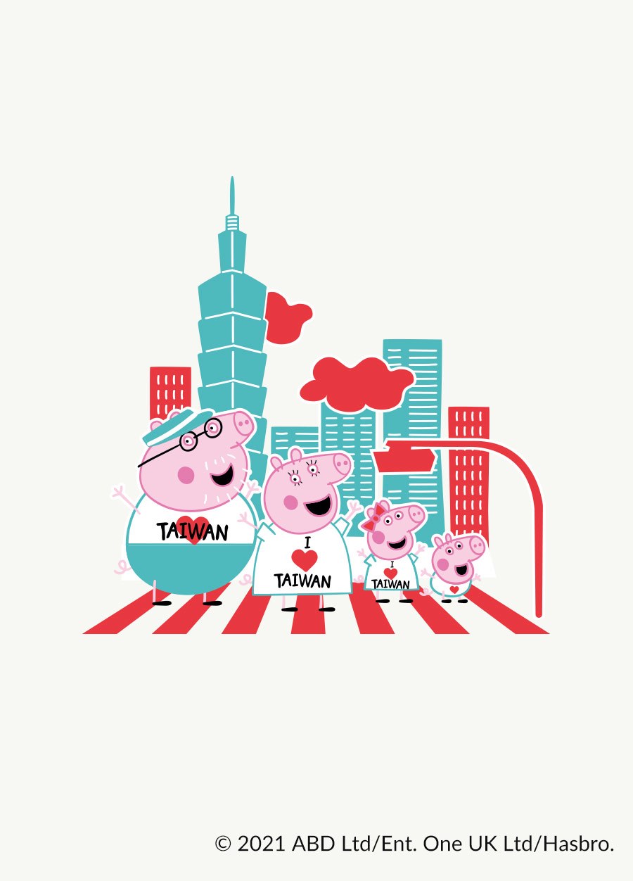 BABY佩佩豬Q彈棉質長袖包屁衣-愛台灣family