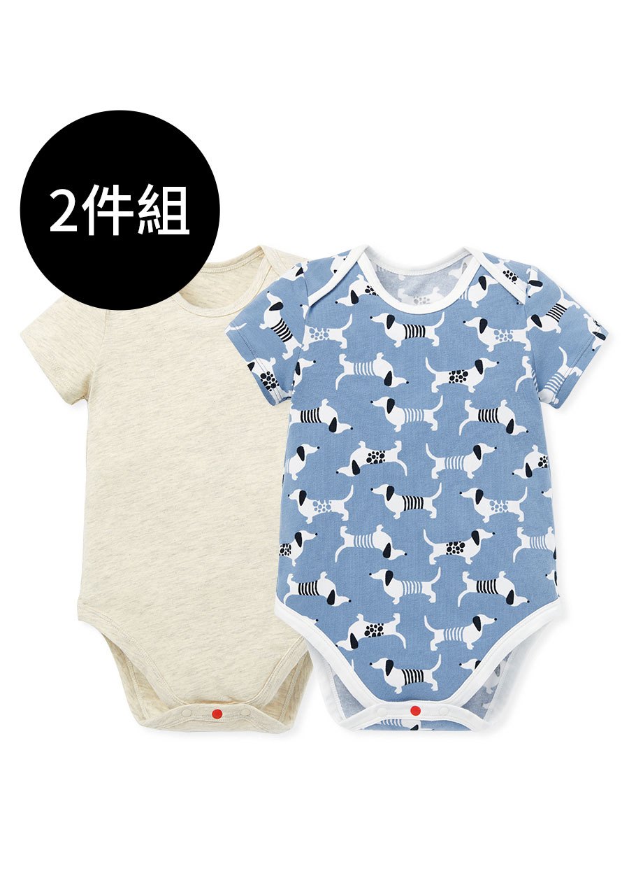 BABY Q彈棉質包屁衣(2入)-狗狗