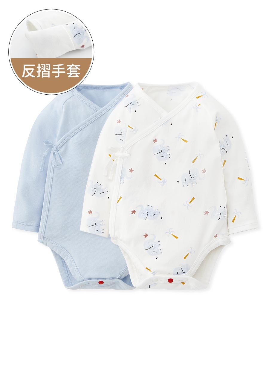 新生兒Q彈棉質長袖包屁衣(2入)-大象