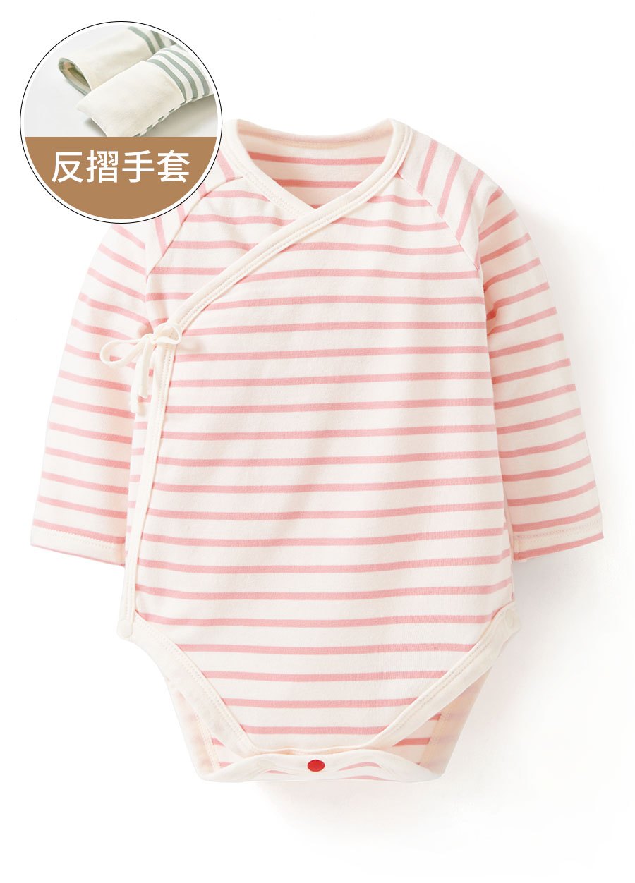 新生兒Q彈橫紋長袖包屁衣