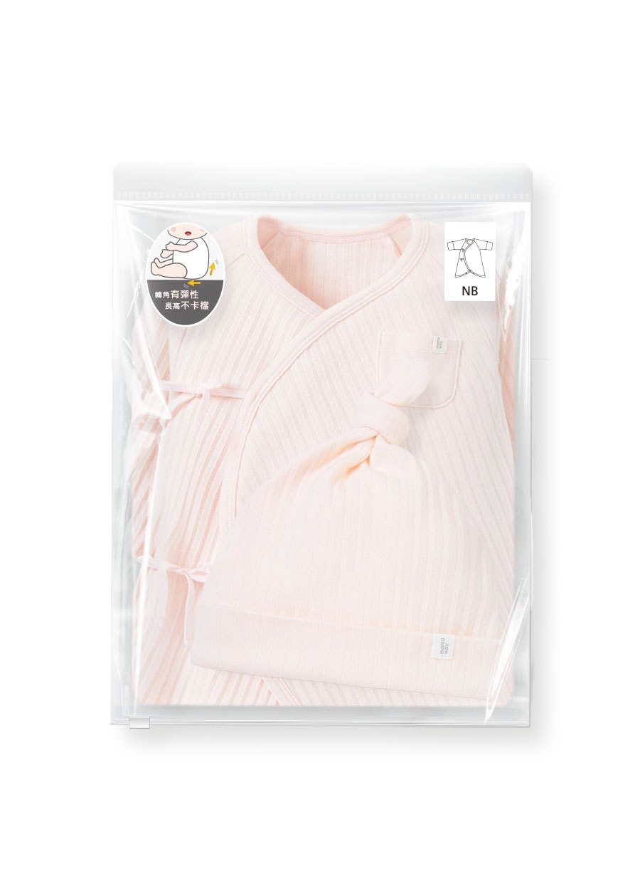 新生兒百褶羅紋蝴蝶衣(附帽子)