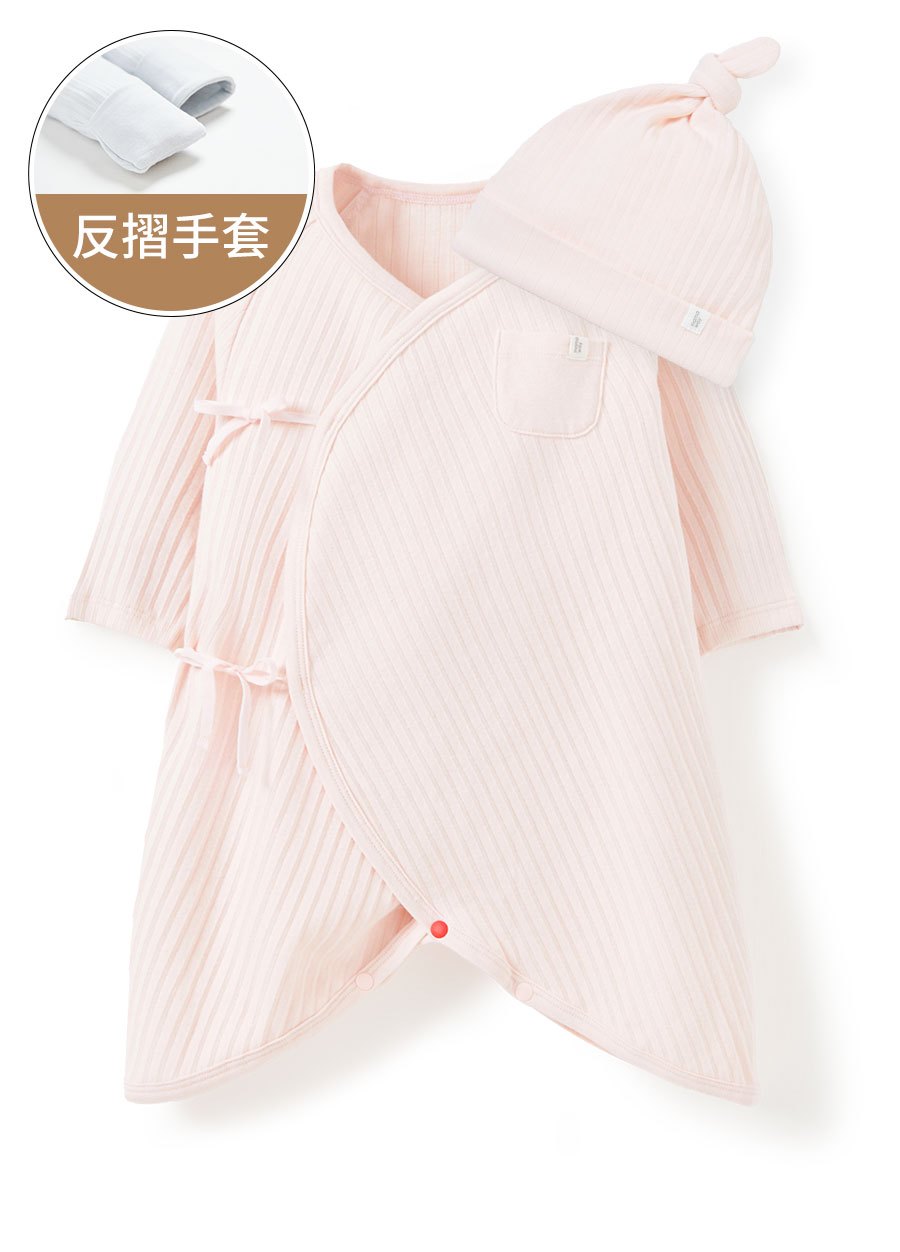 新生兒百褶羅紋蝴蝶衣(附帽子)