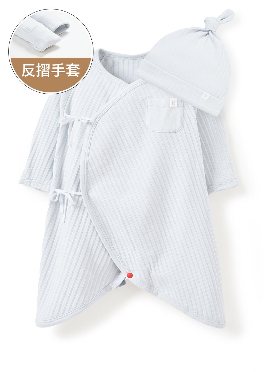 新生兒百褶羅紋蝴蝶衣(附帽子)