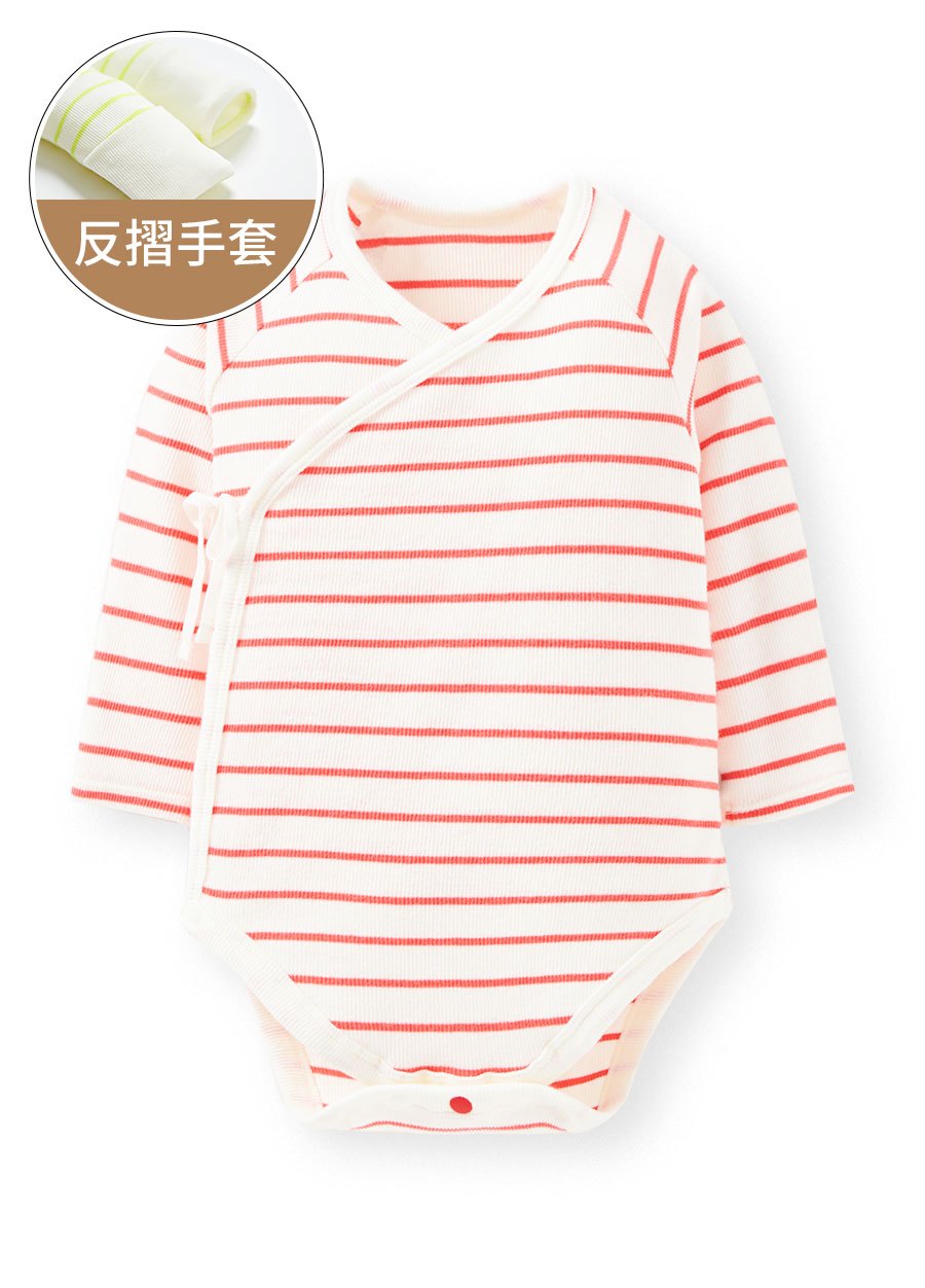 新生兒Q彈橫紋長袖包屁衣