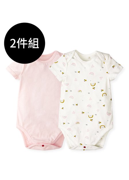 BABY Q彈棉質包屁衣(2入)-彩虹