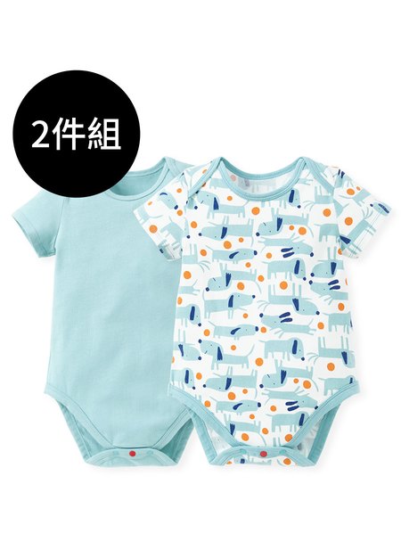 BABY Q彈棉質包屁衣(2入)-狗狗
