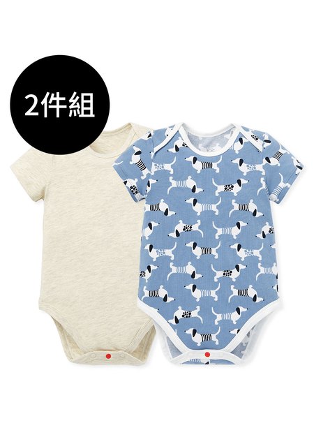 BABY Q彈棉質包屁衣(2入)-狗狗