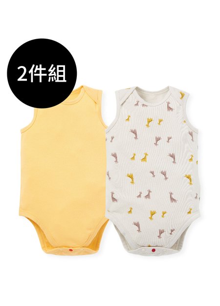BABY Q彈棉質無袖包屁衣(2入)-親子長頸鹿