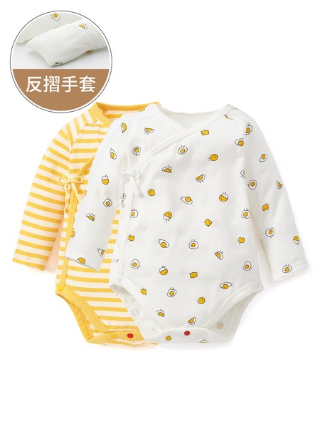 BABY Q彈棉質長袖包屁衣(2入)-蛋黃