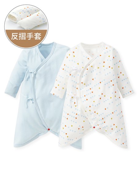新生兒Q彈棉質蝴蝶衣(2入)-幾何三角