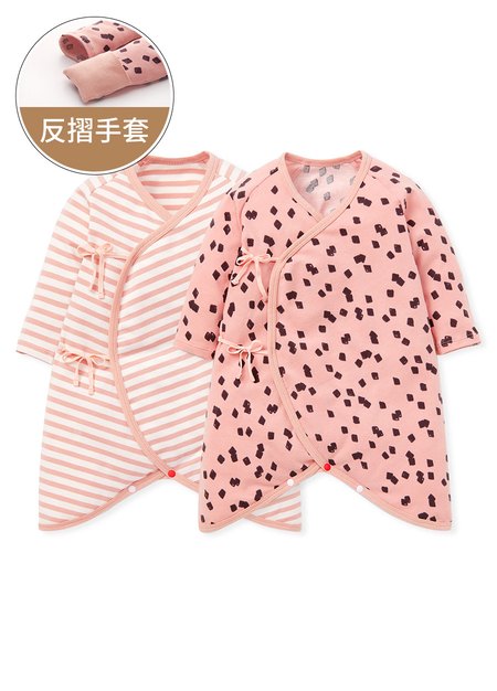 新生兒Q彈棉質蝴蝶衣(2入)-仙草
