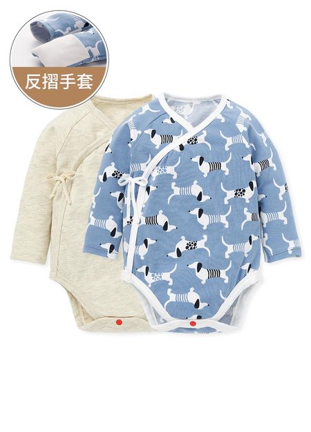新生兒Q彈棉質長袖包屁衣(2入)-狗狗