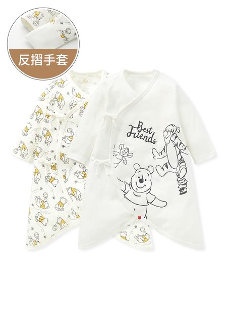 新生兒Q彈棉質蝴蝶衣(2入)-蜂蜜維尼