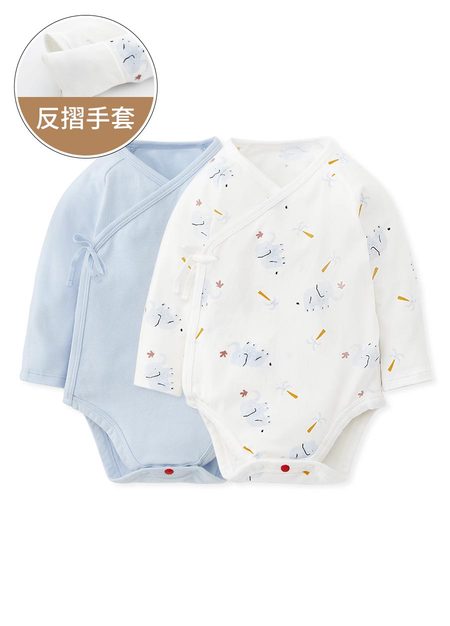 新生兒Q彈棉質長袖包屁衣(2入)-大象