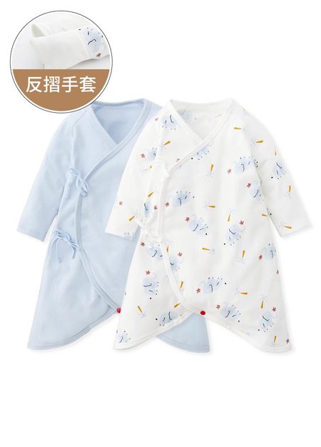 新生兒Q彈棉質蝴蝶衣(2入)-大象