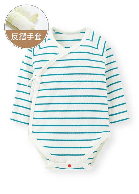新生兒Q彈橫紋長袖包屁衣