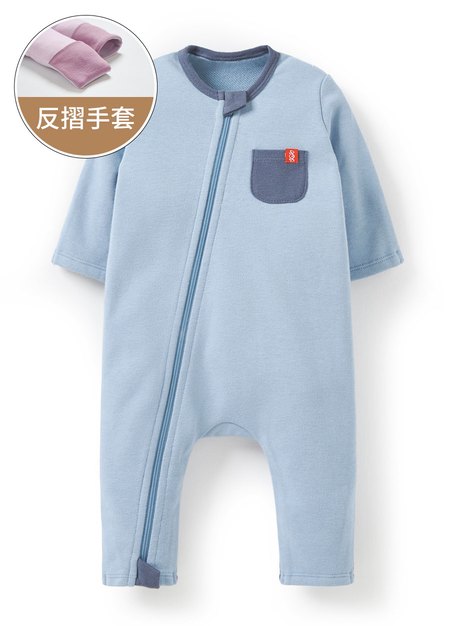 新生兒撞色拉鍊長袖連身衣