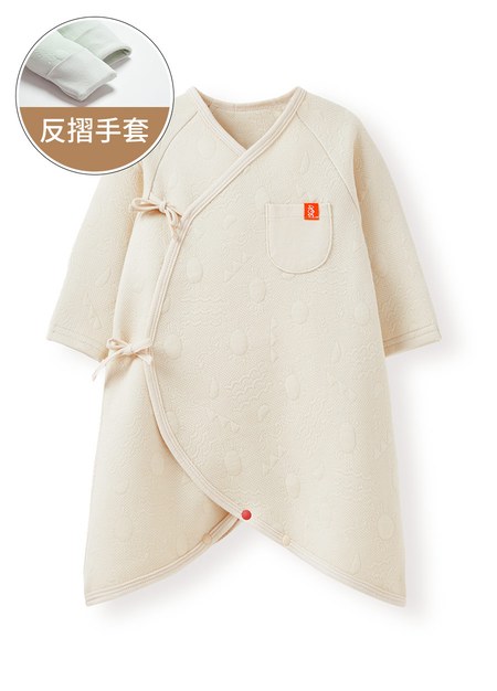 新生兒鋪棉蝴蝶衣