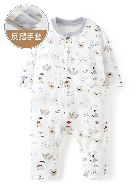 新生兒長袖連身衣-狗狗