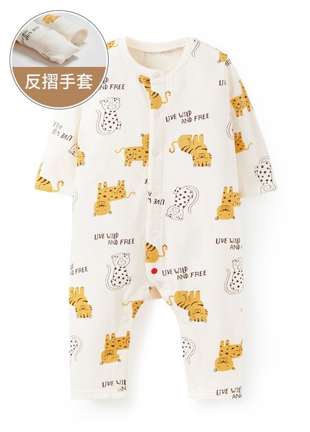 新生兒長袖連身衣-老虎