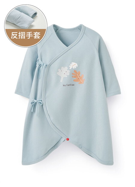 新生兒Q彈蓄熱保溫蝴蝶衣-微笑秋葉