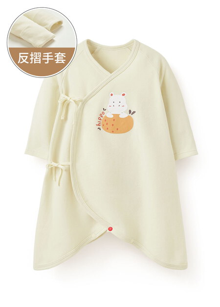 新生兒Q彈蓄熱保溫蝴蝶衣-河馬