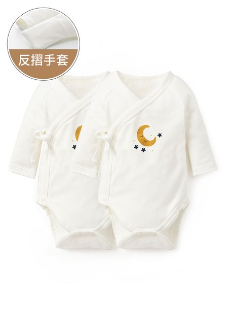 Early Baby Q彈棉質長袖包屁衣(2入)