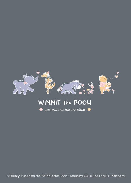 迪士尼小熊維尼寬鬆孕哺罩衫