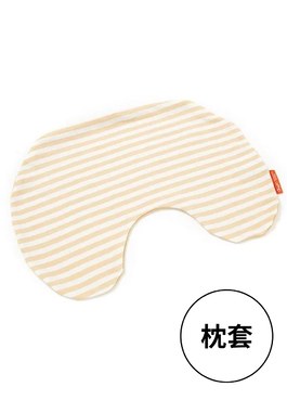 敷料親膚棉嬰兒防溢奶枕頭套 - 米黃