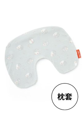 敷料親膚棉嬰兒防溢奶枕頭套-刺蝟 - 灰藍