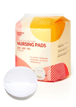 超薄瞬吸鎖水防溢乳墊(100入) - 白色