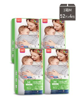 嬰兒尿布/紙尿褲(Mx52片x4包)