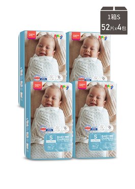嬰兒尿布/紙尿褲(Sx52片x4包)