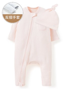 新生兒百褶羅紋雙拉鍊長袖連身衣(附帽子)