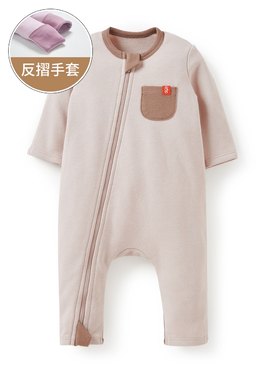 新生兒撞色拉鍊長袖連身衣 - 卡其