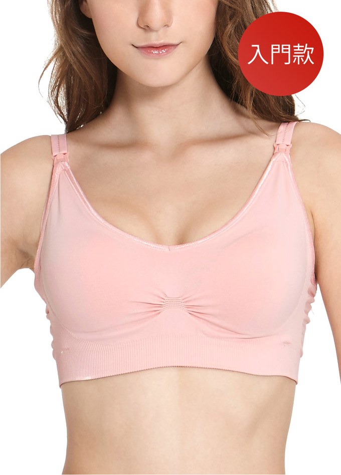 全機能涼爽無縫哺乳內衣