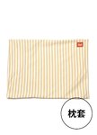 敷料親膚棉嬰兒寶寶枕套