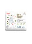 嬰兒褲型尿布/一拉褲(3XLx24片)