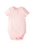 BABY Q彈棉質包屁衣(2入)-彩虹