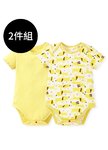 BABY Q彈棉質包屁衣(2入)-狗狗