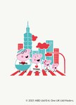 BABY佩佩豬Q彈棉質長袖包屁衣-愛台灣family