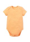 BABY Q彈棉質包屁衣(2入)-跳跳虎
