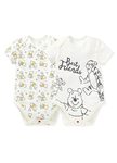 BABY Q彈棉質包屁衣(2入)-蜂蜜維尼